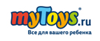 Лидеры продаж - Гвардейск